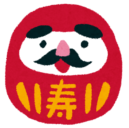 ダルマ